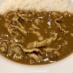 CoCo壱番屋 - 豚しゃぶカレー