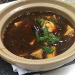天遊 - 辛・麻婆豆腐