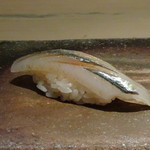 菊鮨 - ◆細魚（熊本）・・ 食感・味わい共にいいですね。
