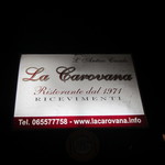 Ristorante l'Antico Casale La Carovana - 