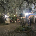 Ristorante l'Antico Casale La Carovana - 