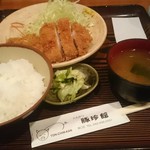 Tonchinkan - カツ定食。