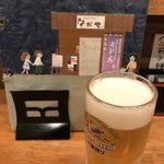 熟成うどん なかや - 