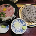 Kitamae Soba Takadaya - 