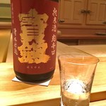 鮨 さかい - 寳劔　純米酒超辛口