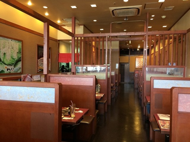 Nishiki Warai Ion Taun Toyonaka Midorioka Ten photo 4