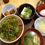 Sukiya - 