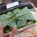 道の駅 日義木曽駒高原 - 朴葉寿司。