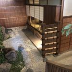 京都 なだ万 賓館 - 