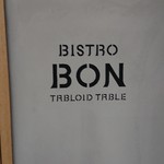 BistroBON tabloid table - 