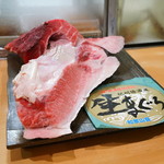 鮨松榮 - 御神体（2018年4月）