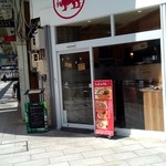 ララカレーハママツ - 