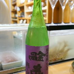 鮨松榮 - 鍋島 吟醸造り純米酒 隠し酒（佐賀県）