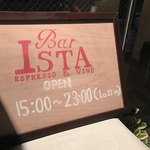 バール イスタ - 