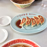 いもせ食堂 - 