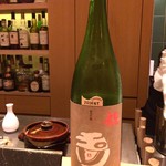 割烹・蕎麦 波と風 - 京都丹波の酒 銘柄失念