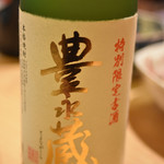 太鼓判亭 - 米焼酎