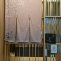 函館うに むらかみ 日本生命札幌ビル店 - 