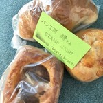 パン工房縁 - 料理写真: