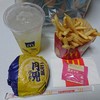 マクドナルド 岡山福浜店