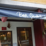 Bar QuelloQuella - 