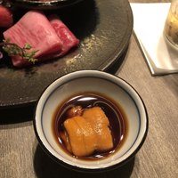 USHIGORO S. NISHIAZABU - 