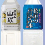 日本酒原価酒蔵 - 