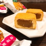 Taiwan Cha Kafe Kikicha Toukyou - 