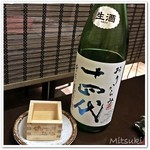 魚と日本酒 笑う門には福来る - 