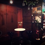 Freestyle Bar Eight - 