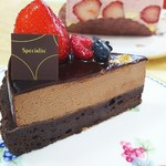 パティスリー MIU - 