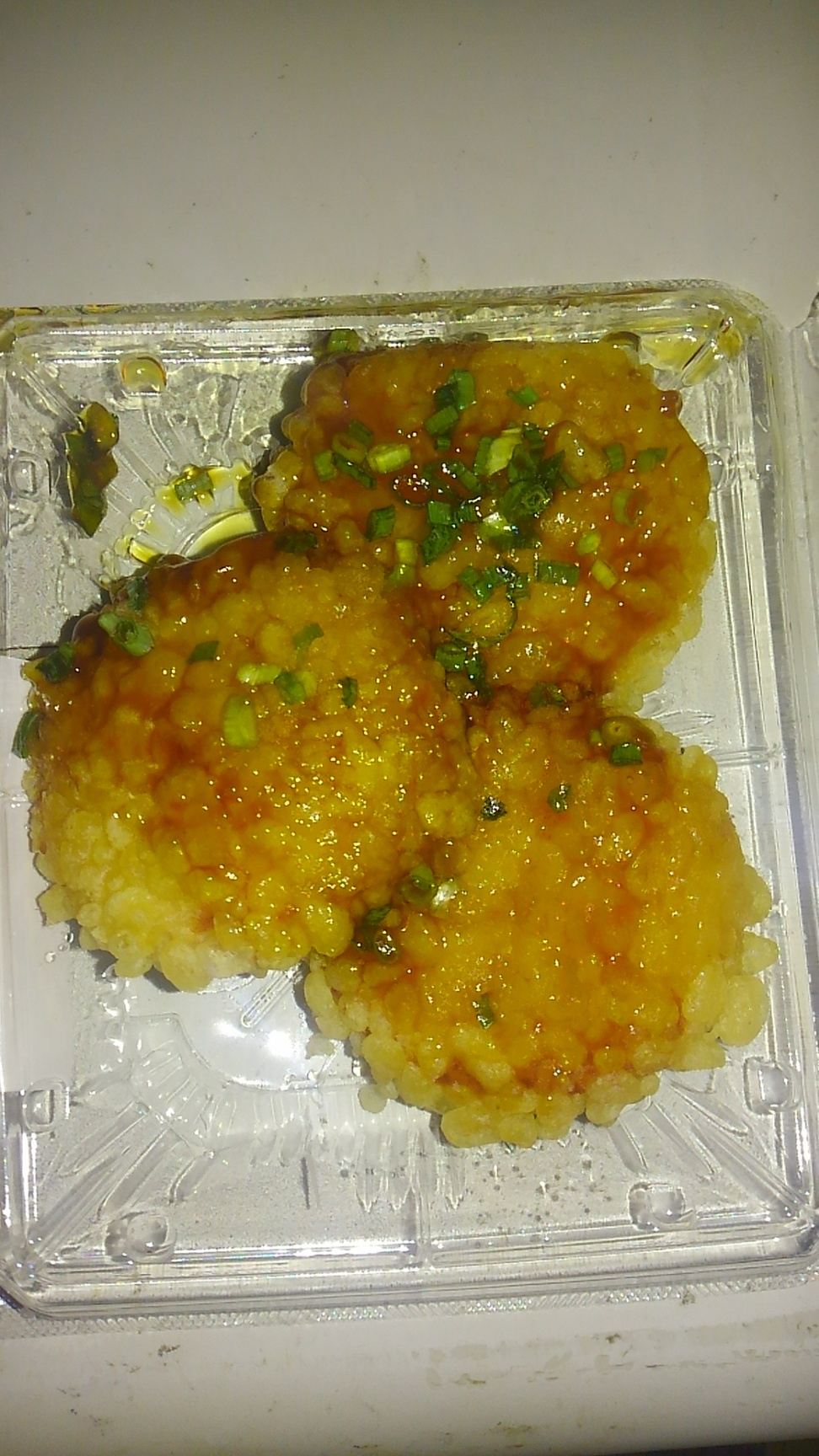 浜惣 アピタ島田店 name=