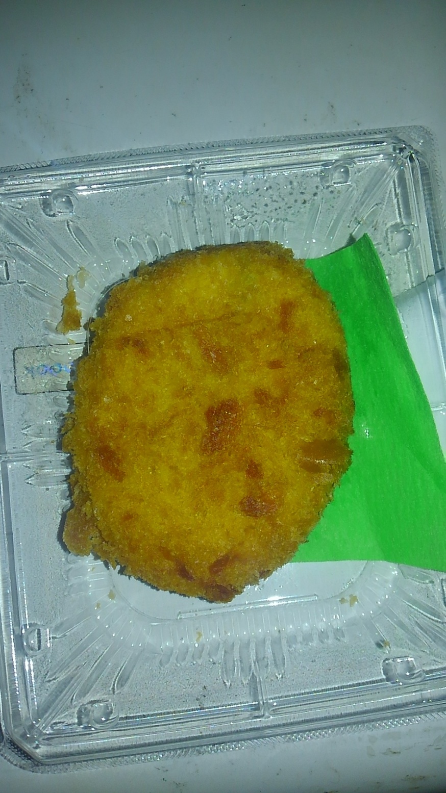 浜惣 アピタ島田店 name=