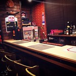 Freestyle Bar Eight - 