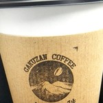GAKUZANN COFFEE - 