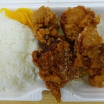 から揚げ専門店 とりサブロー - 横浜醤油から揚げ弁当(4個)580円