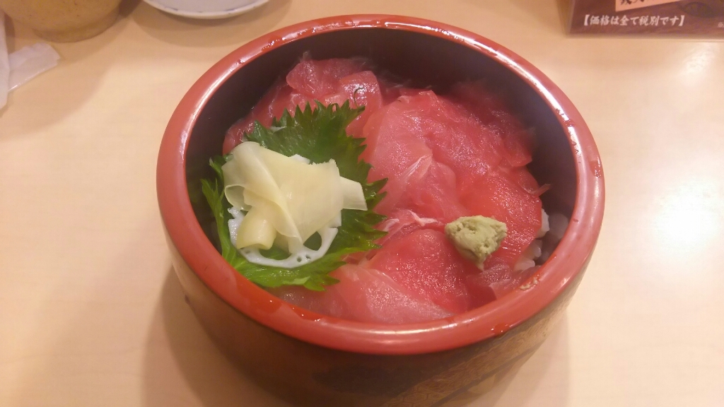 清水みなと漁師丼の店 name=