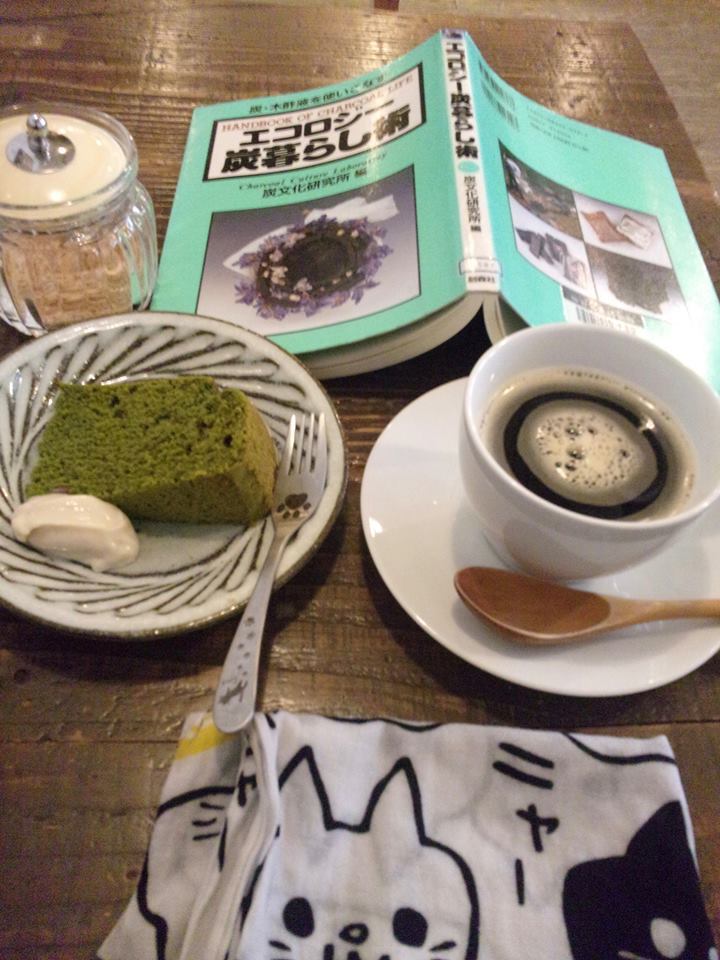 ロコマニ name=
