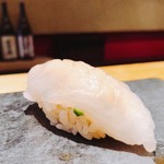 すし 喜邑 - 2018.4.  皮剥