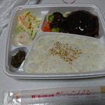 ほっかほっか亭 岡南店 - 極厚ハンバーグ弁当：520円