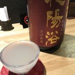 日本酒BAR ribbit ribbit - 花陽浴
