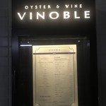 VINOBLE - 