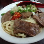 Gang Yuan Beef Noodle Restaurant - 