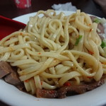 Gang Yuan Beef Noodle Restaurant - 
