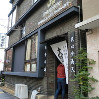 大傳梅梅 - 