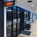 バンゲラズキッチン - 