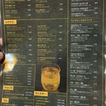 バンゲラズキッチン - 