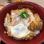 かつさと - かつ丼 540円