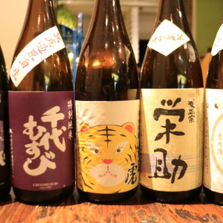 季節の日本酒を取り揃えています。
