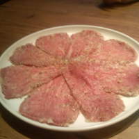 焼肉うしごろ 西麻布本店 - 極みタン
